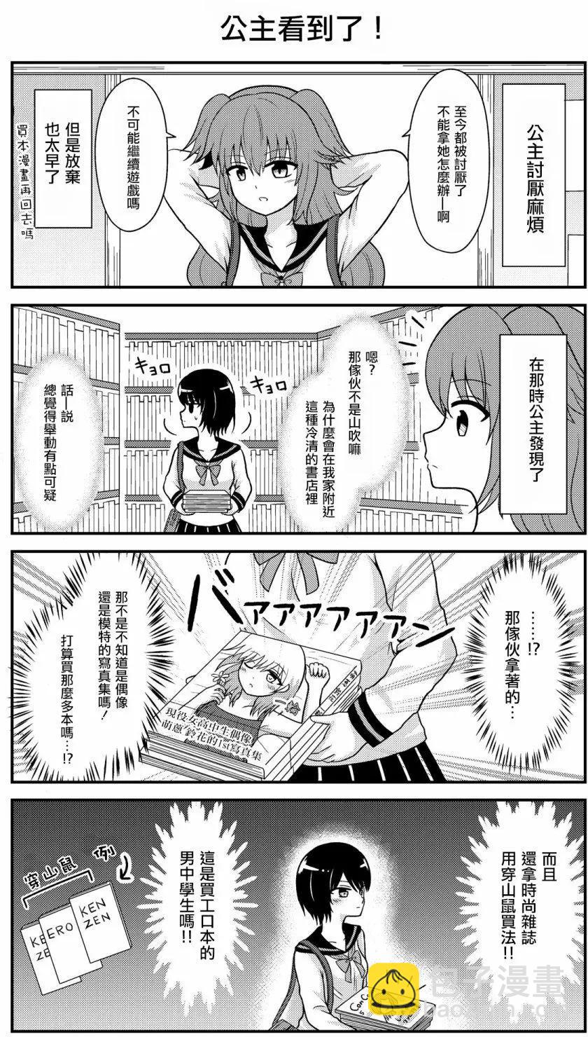 第01回14