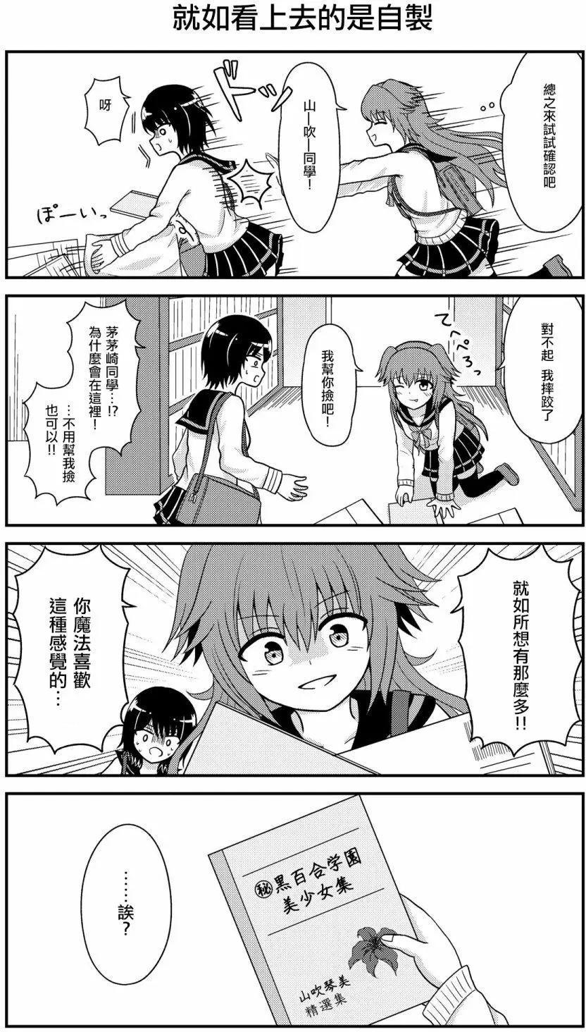 第01回15