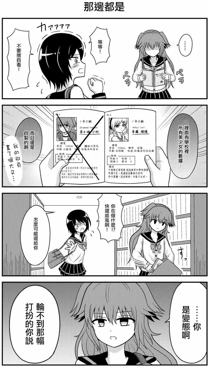 第01回16