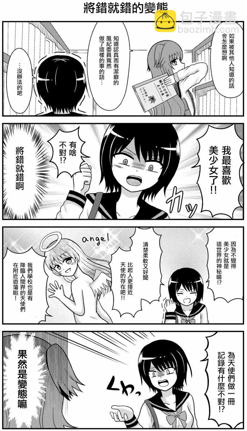 第01回17