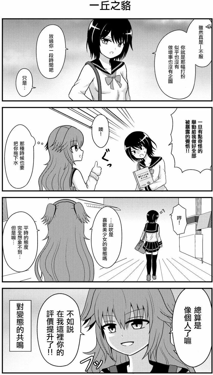 第01回19