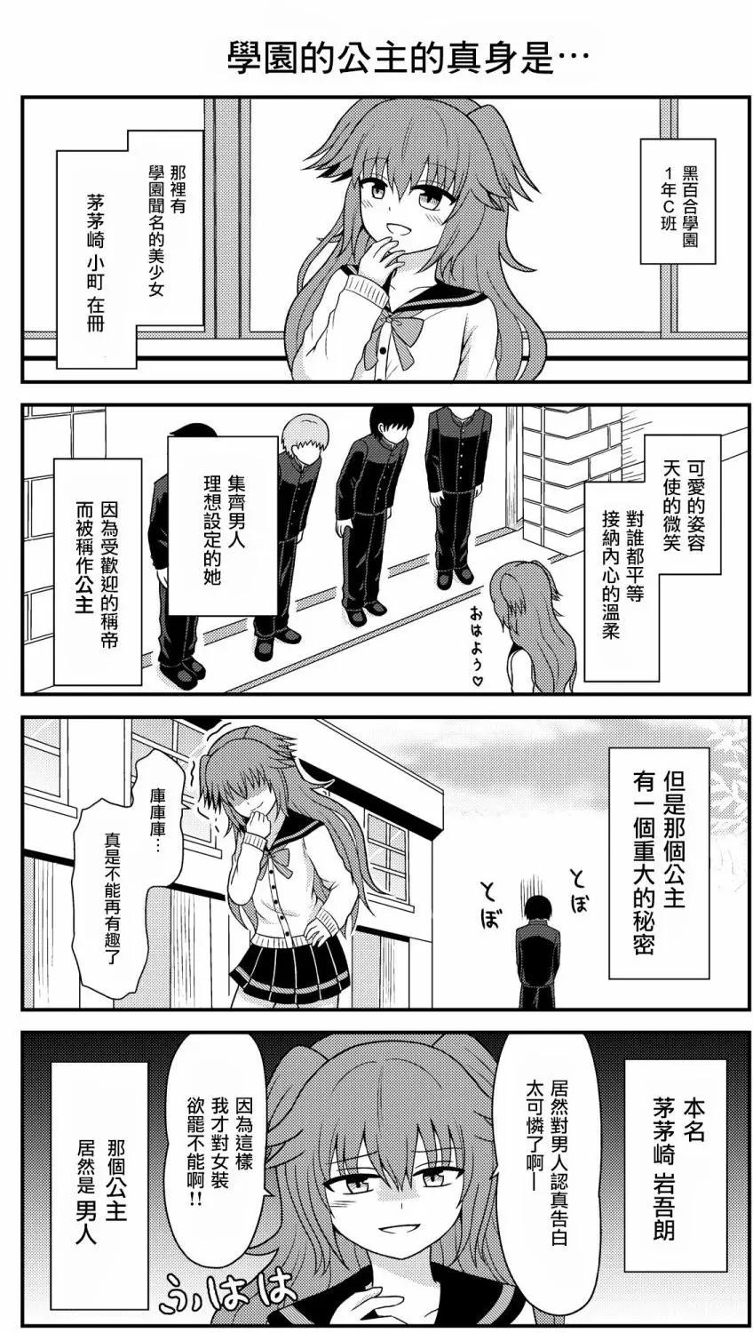 第01回2