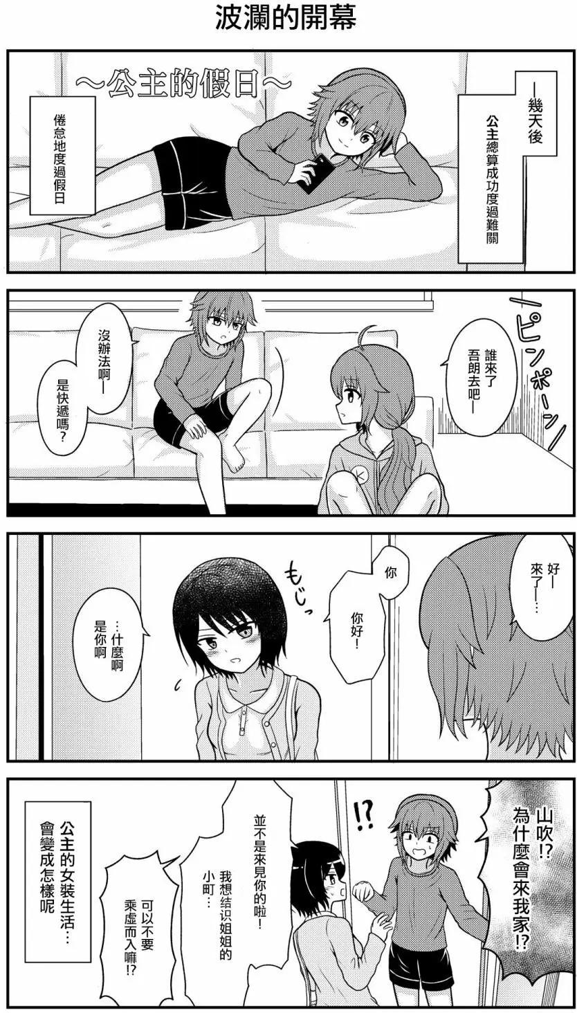 第01回20