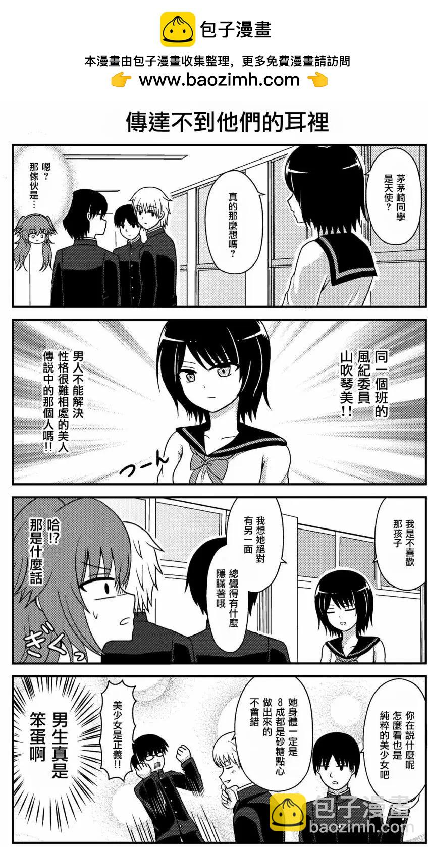 第01回4