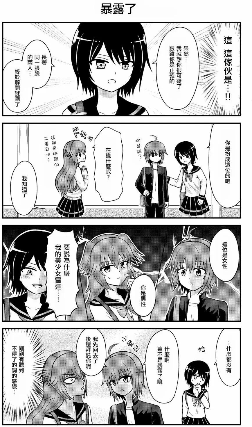 第01回9