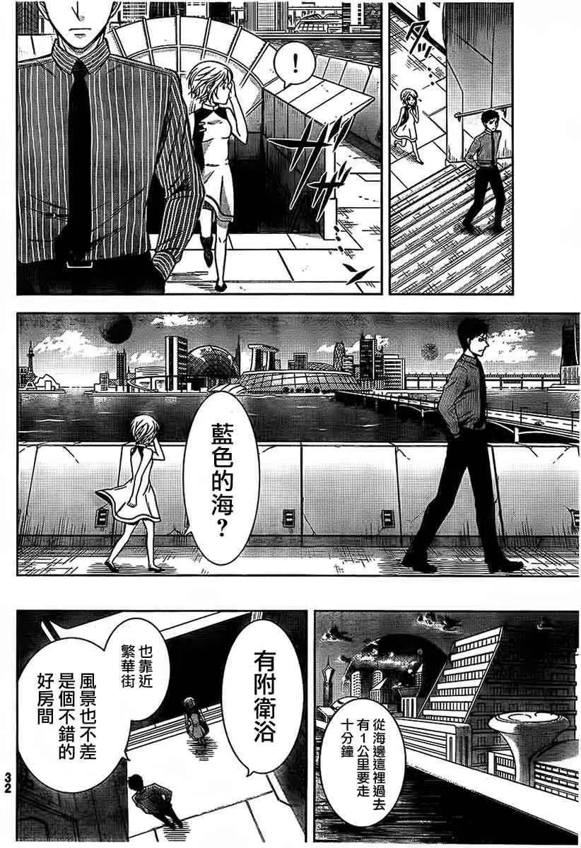 第01回11