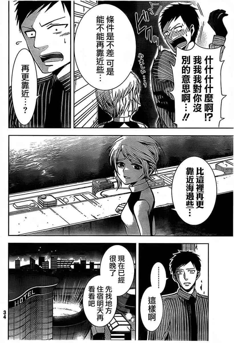 第01回13