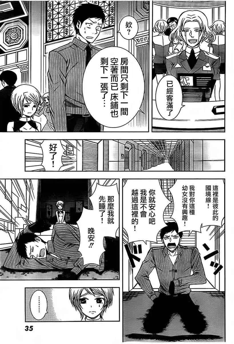第01回14