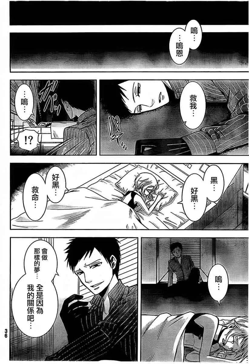 第01回15