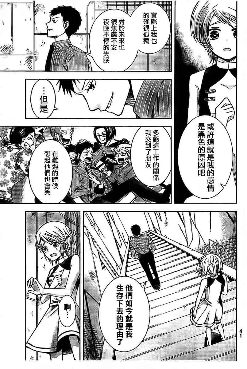 第01回20