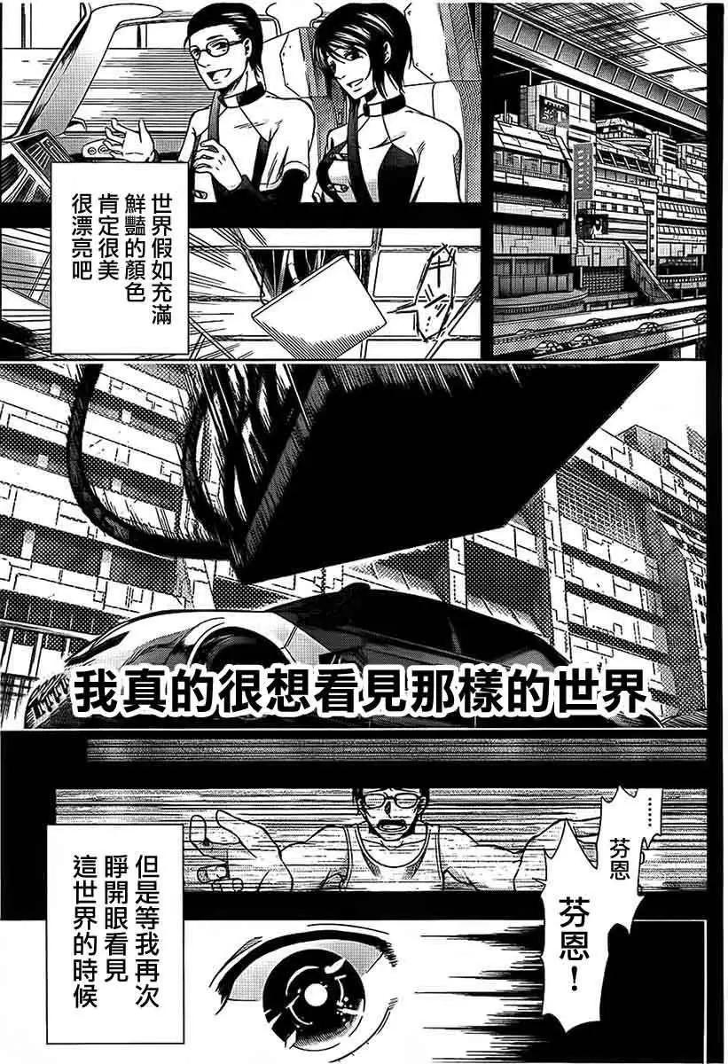 第01回34
