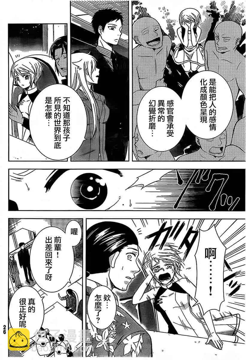 第01回5