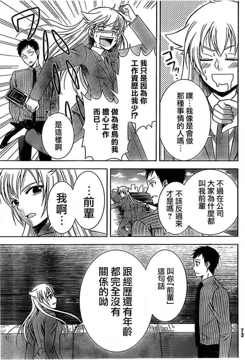 第01回56