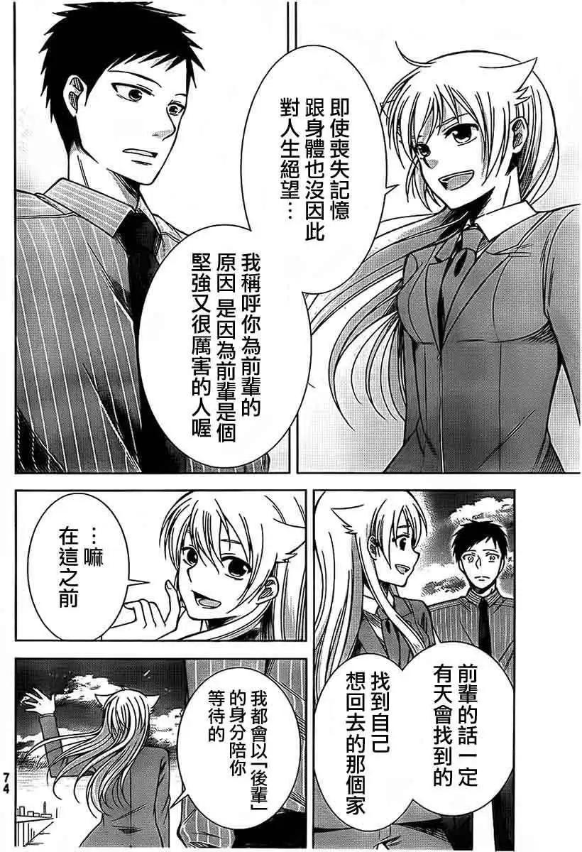 第01回57