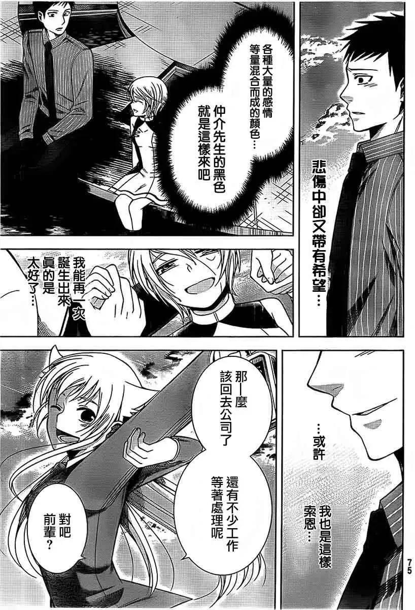 第01回58