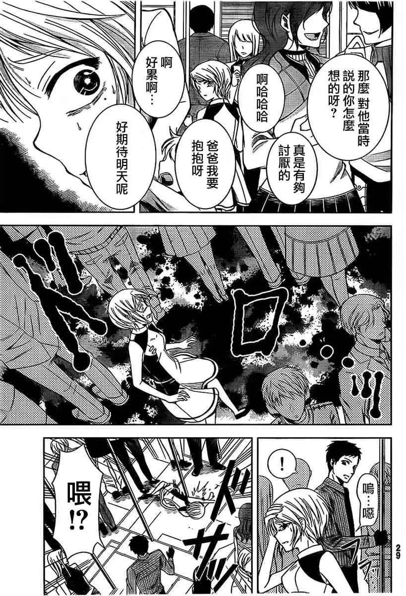 第01回8