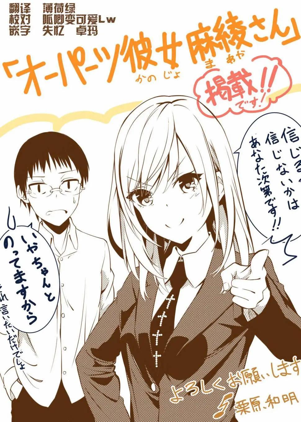 第01回0