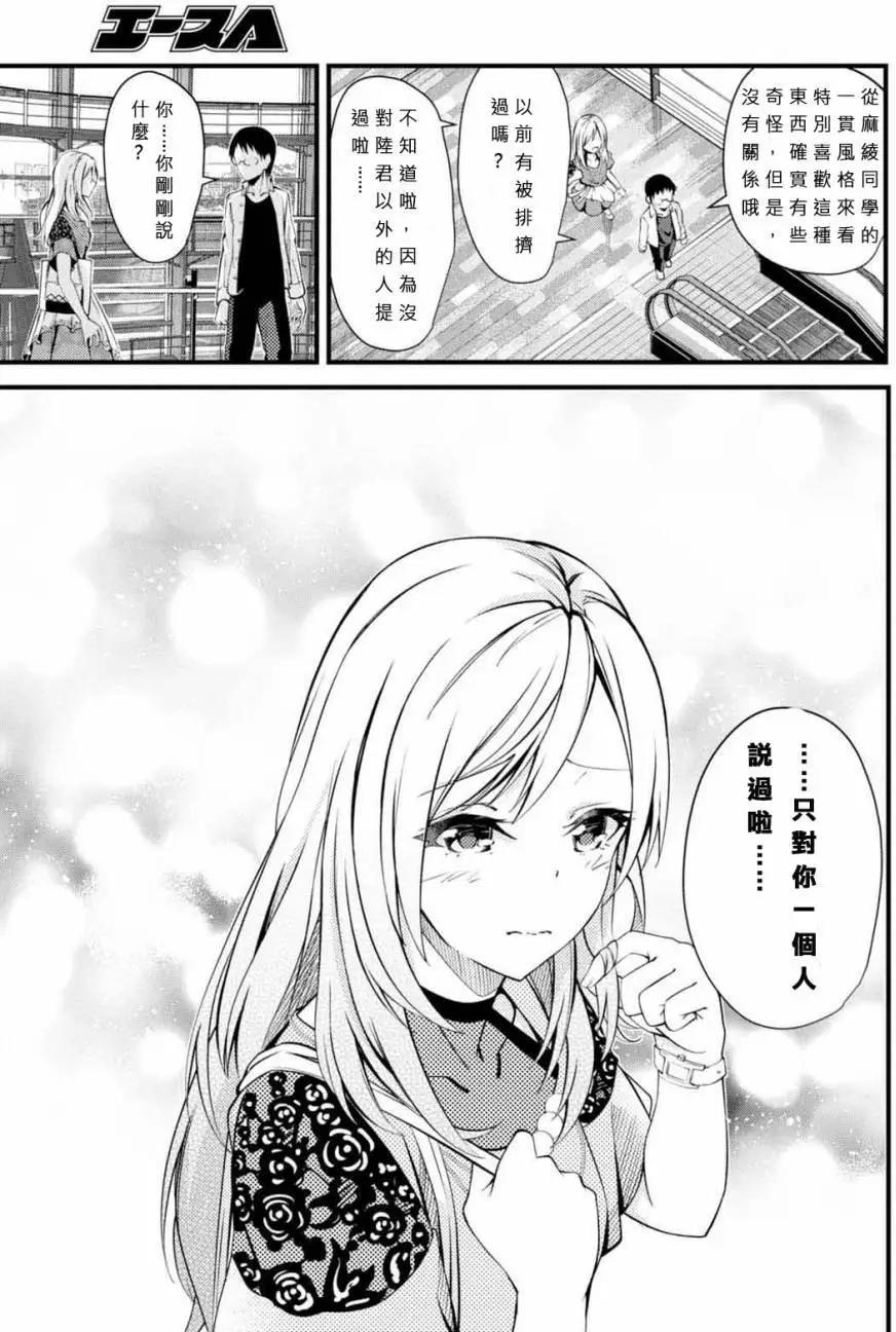 第01回15