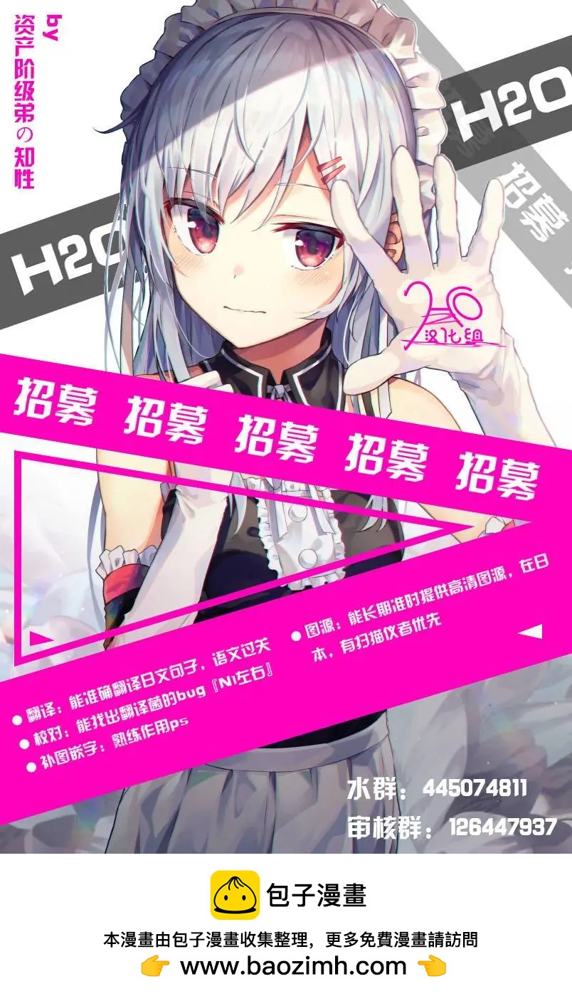 第01回17