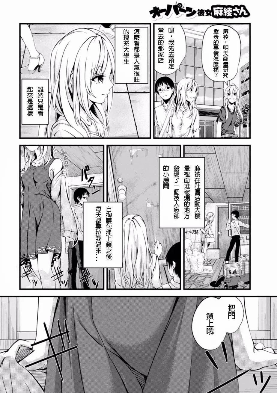 第01回2