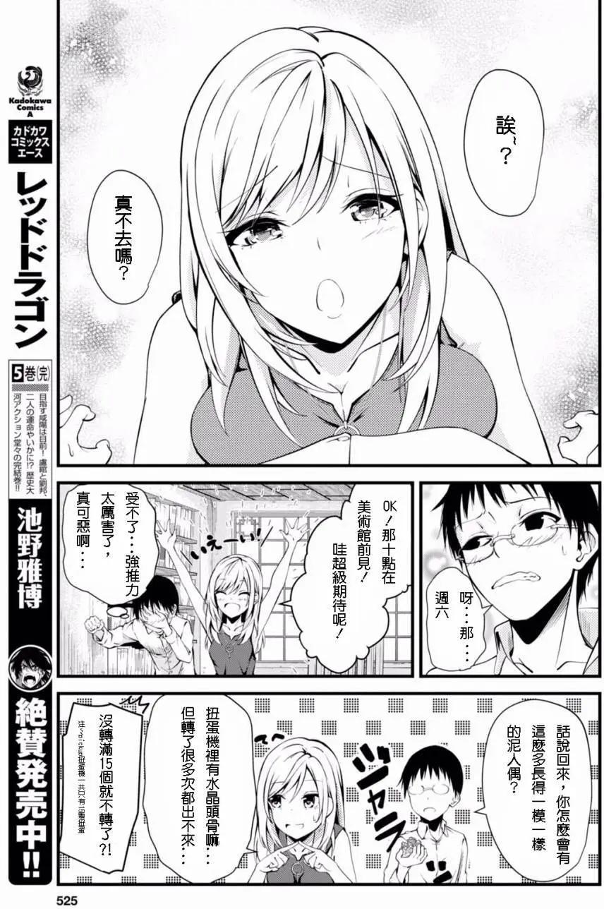 第01回5