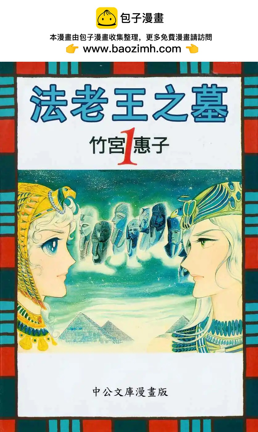 第01卷1