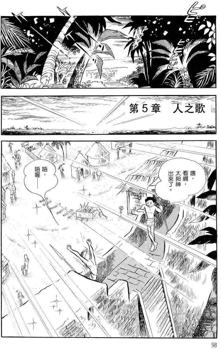 第01卷101