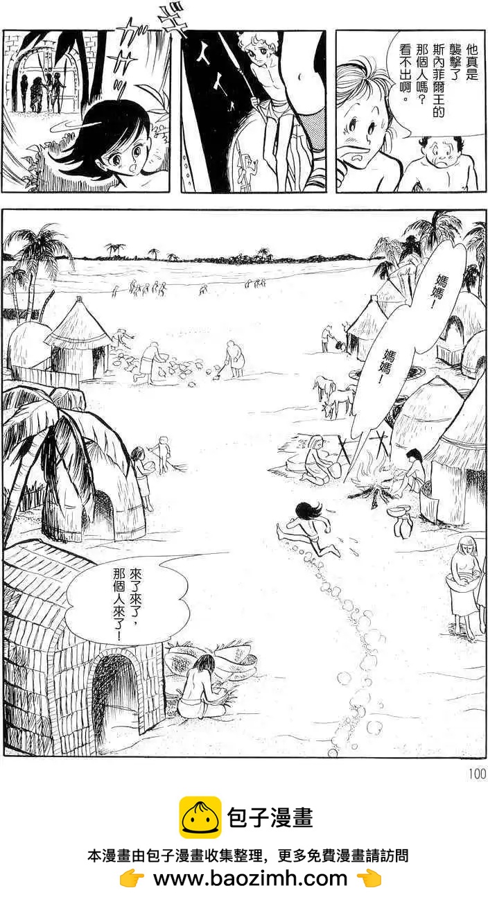 第01卷103
