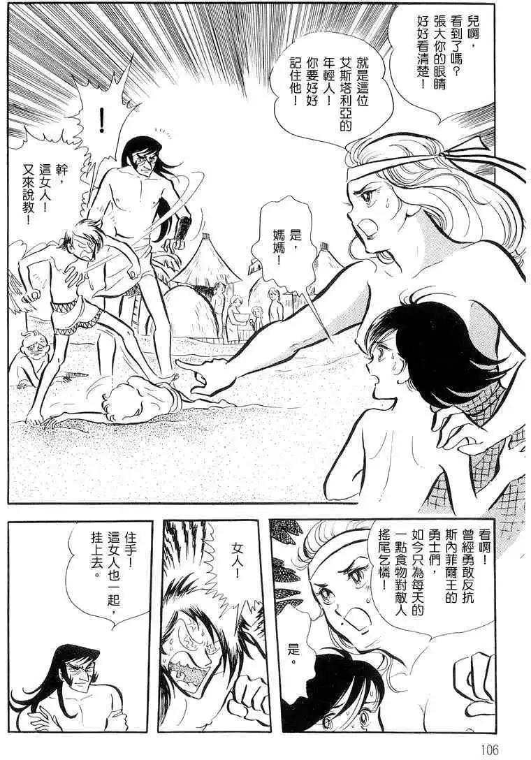 第01卷113
