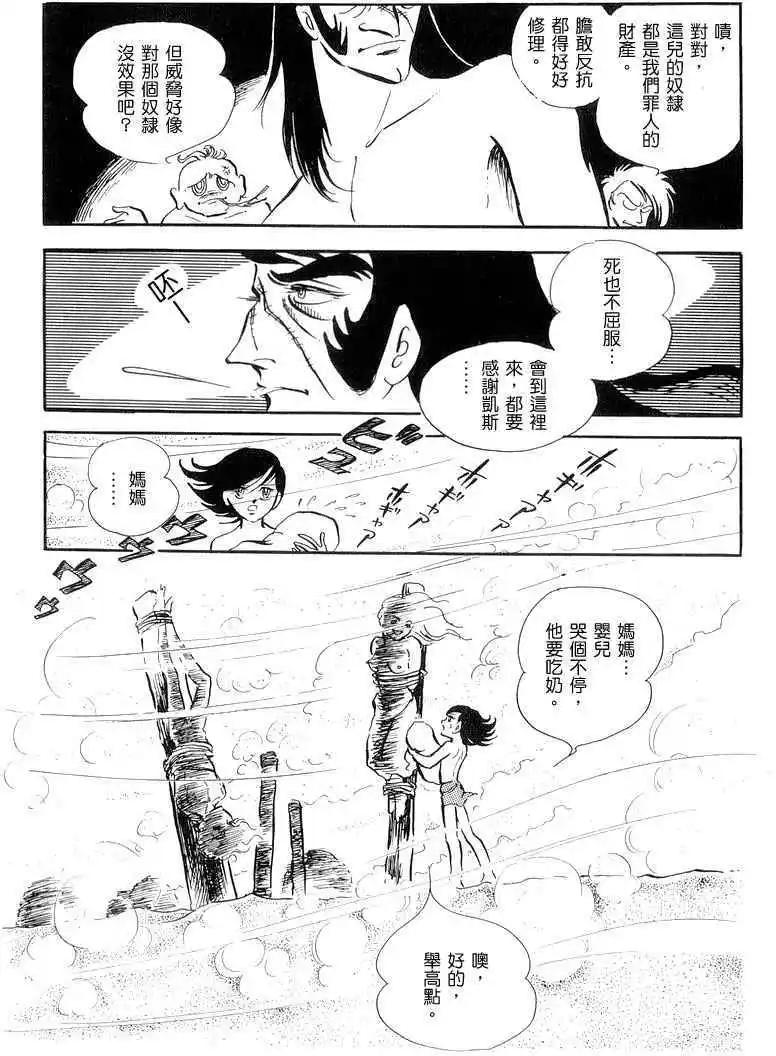 第01卷114