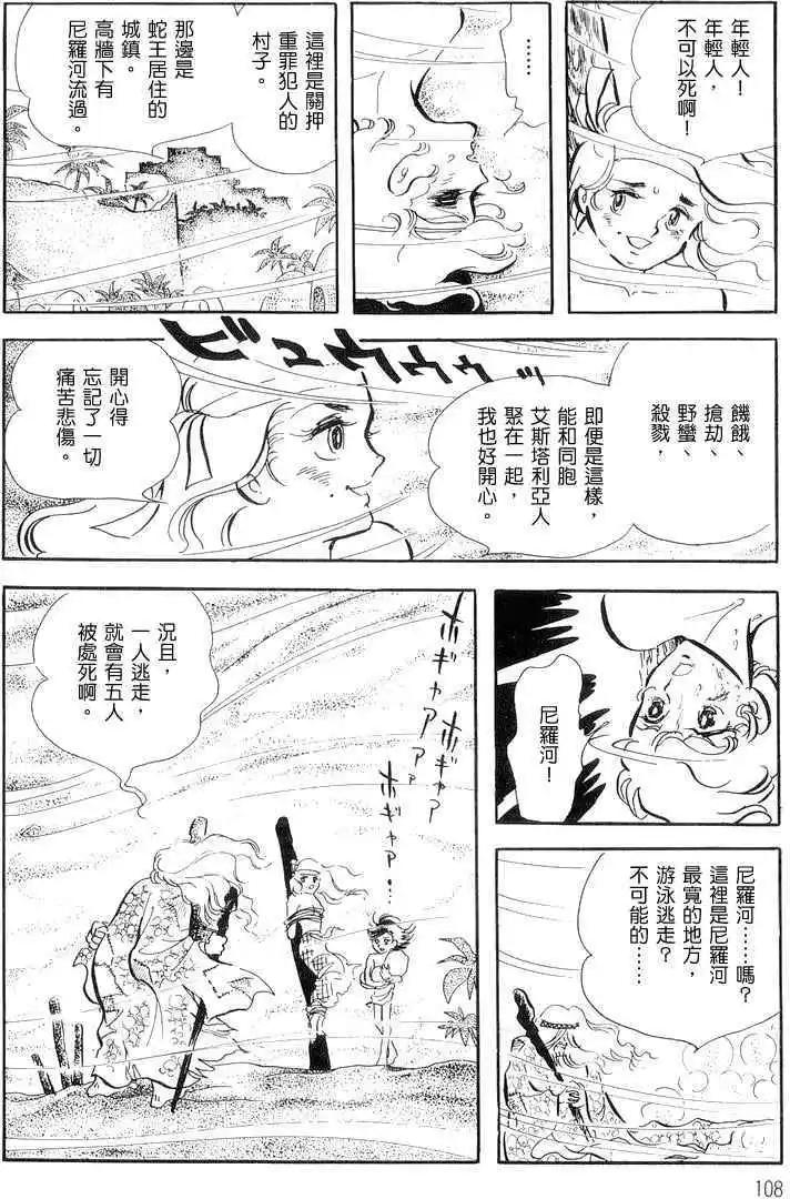 第01卷115