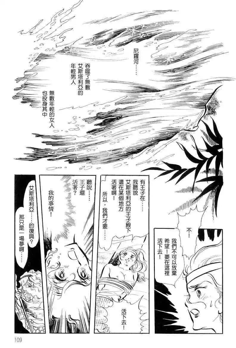 第01卷116