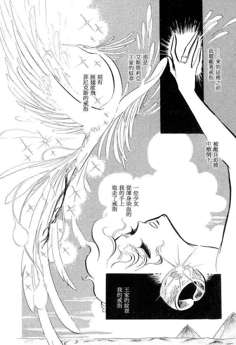 第01卷119