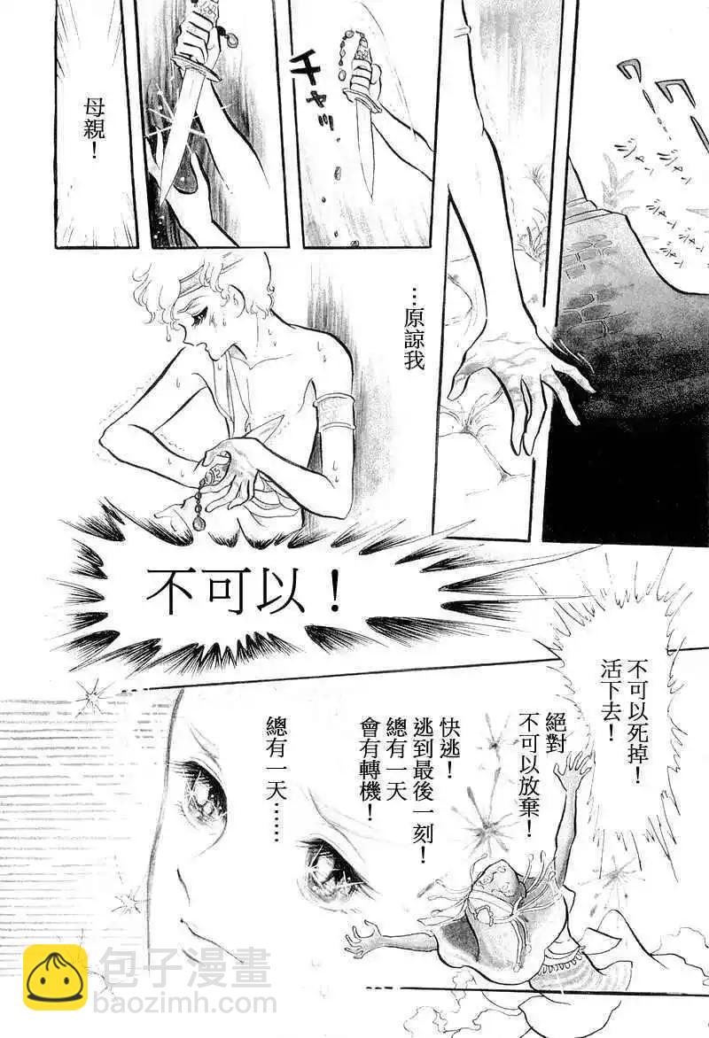 第01卷12