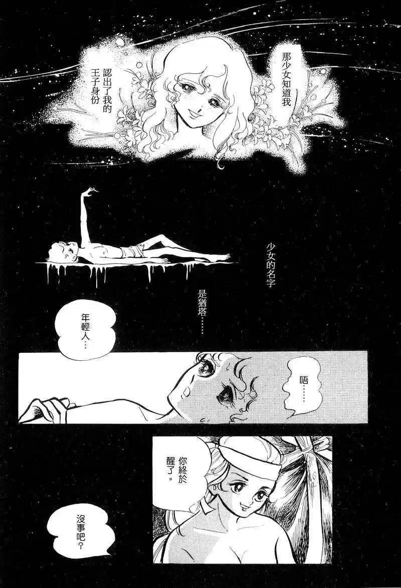 第01卷120
