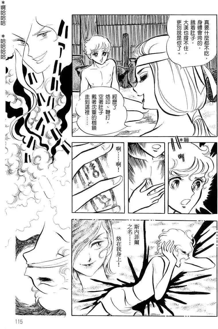 第01卷122