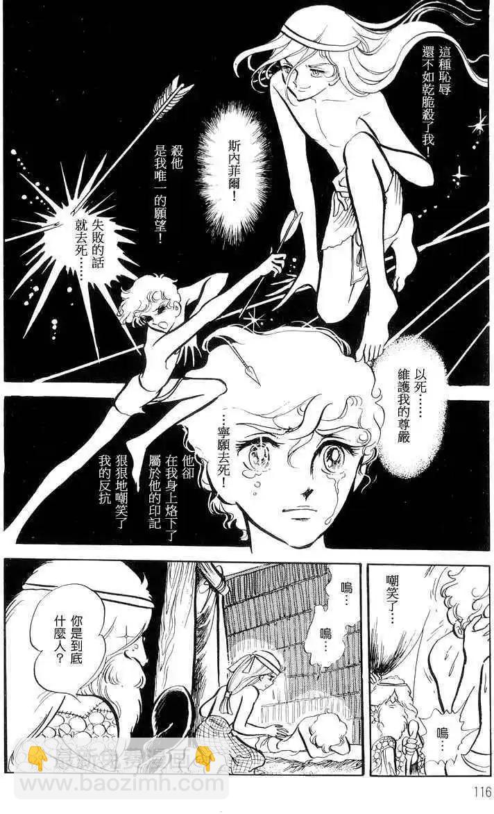 第01卷123