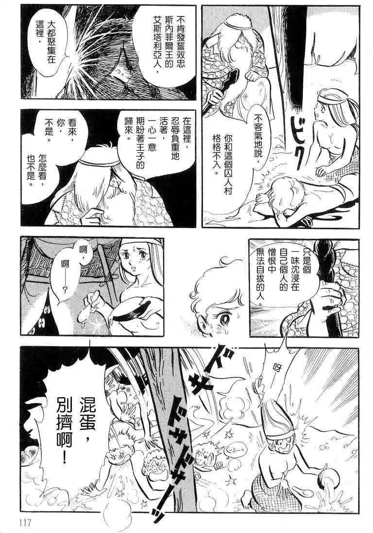 第01卷124