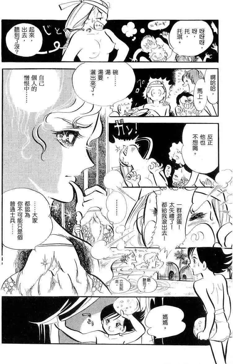 第01卷125