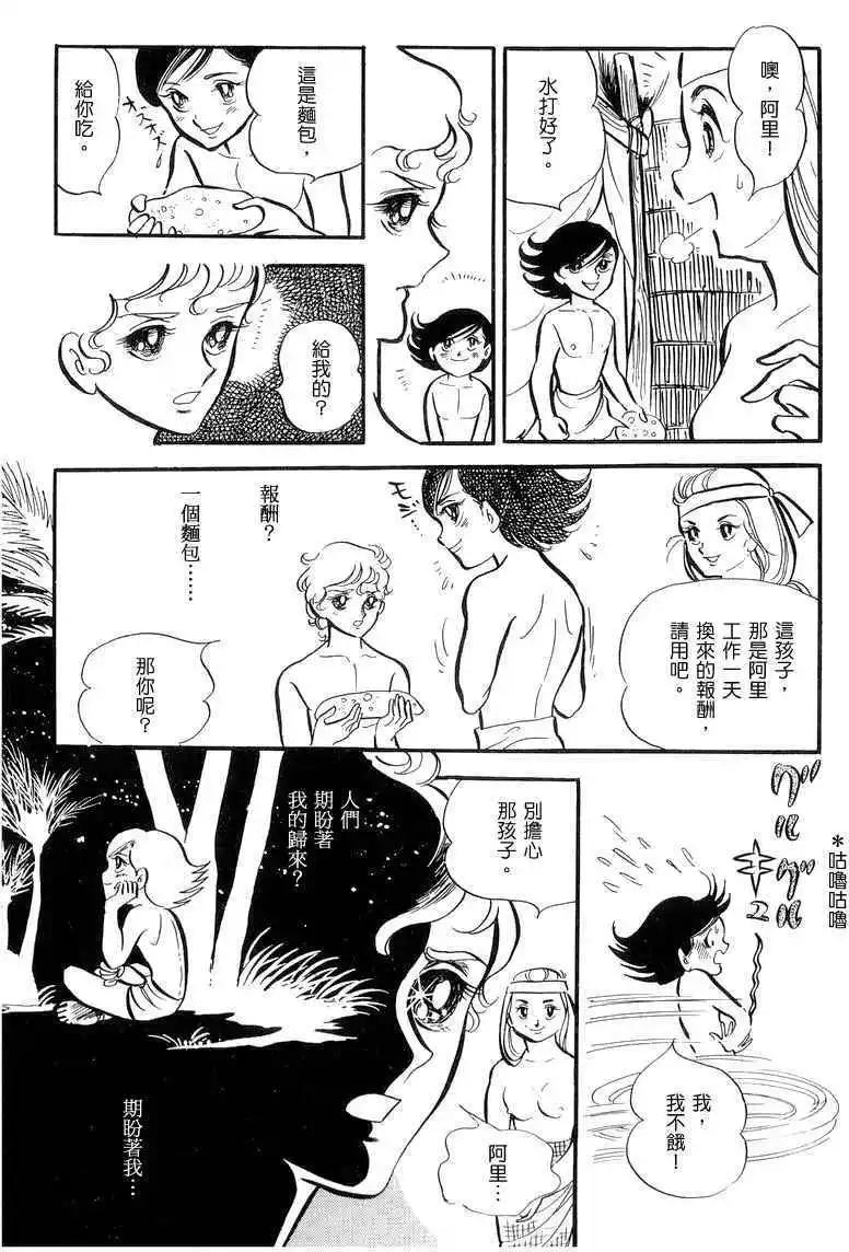 第01卷126