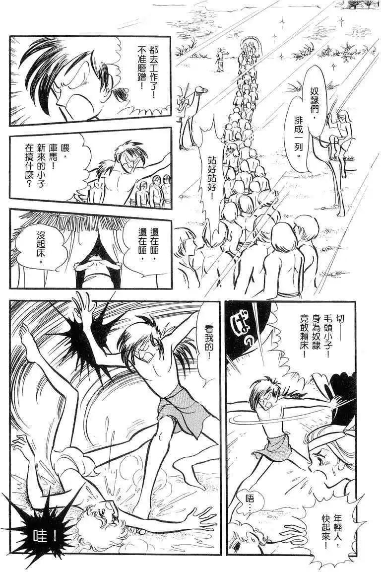 第01卷127