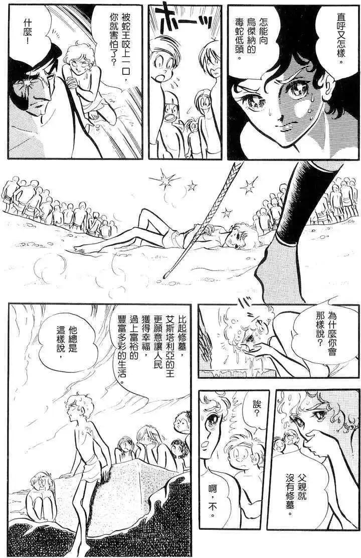 第01卷131