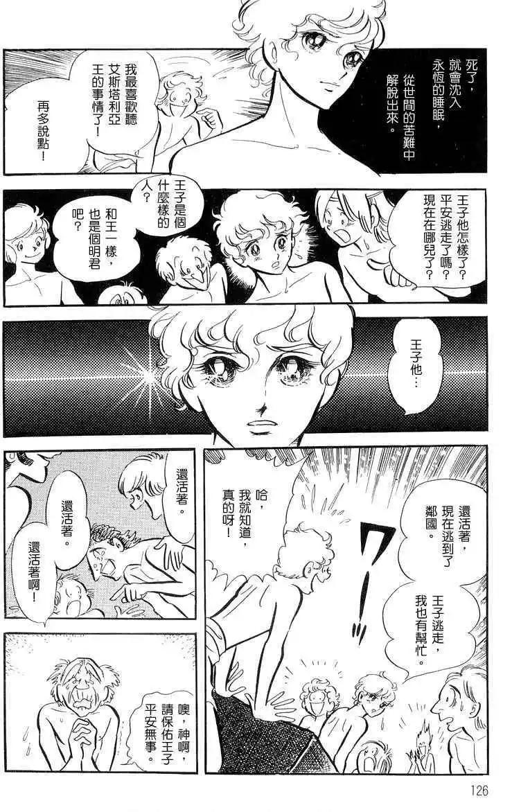 第01卷132