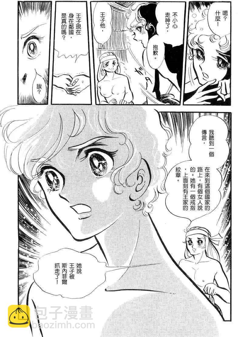 第01卷134