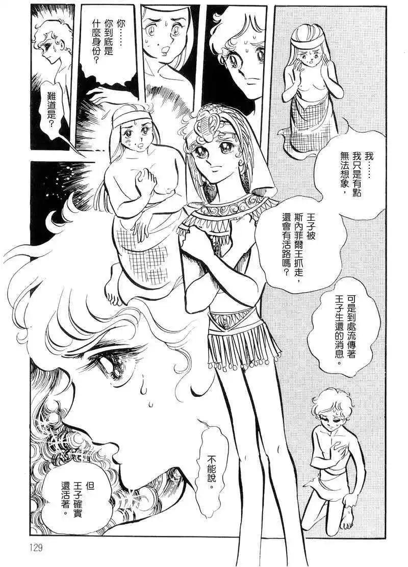 第01卷135