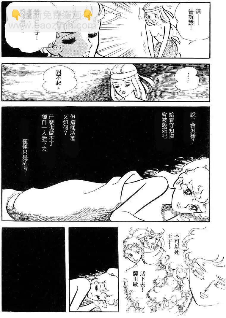 第01卷136