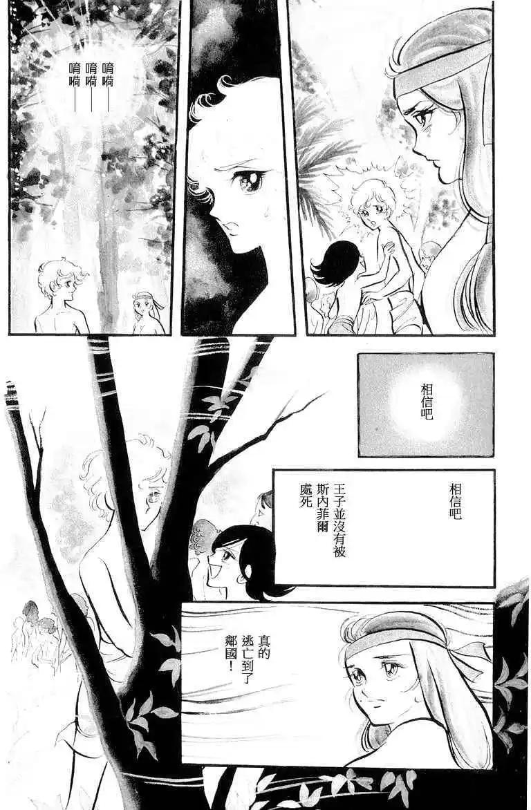 第01卷138