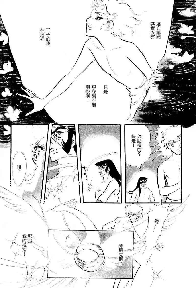 第01卷139