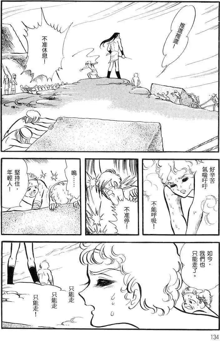 第01卷140