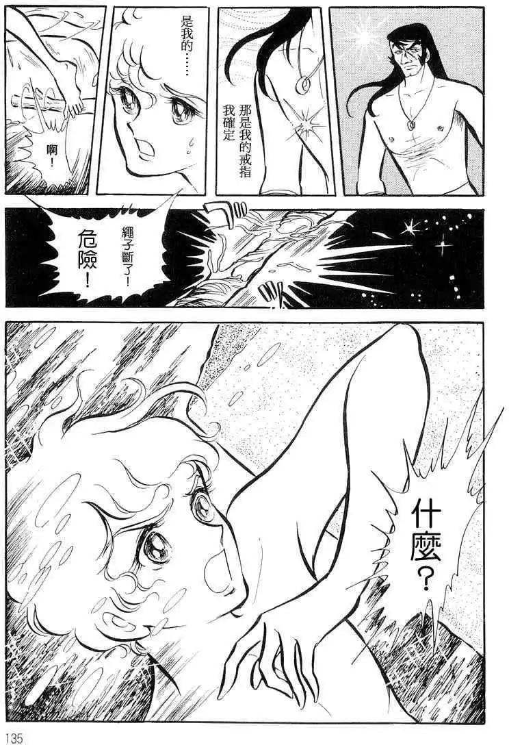 第01卷141